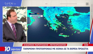 Πρωτοχρονιά με χιόνια και στην Αττική (Bίντεο)