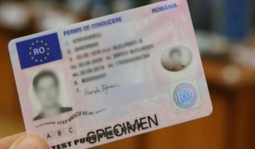 Τι αλλάζει στα διπλώματα οδήγησης σε Ελλάδα και Ευρώπη -Πώς θα τιμωρούνται οι παραβάτες του ΚΟΚ