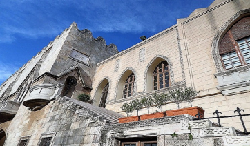 Πρόσκληση σε συνεδρίαση της Οικονομικής Επιτροπής