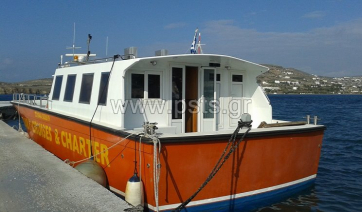 Διακομιδή 59χρονου από Πάρο για Σύρο