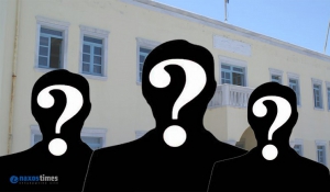 Δημοτικές εκλογές 2019: Ποιοι θα είναι οι υποψήφιοι στο δήμο Νάξου και Μικρών Κυκλάδων;