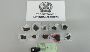 Συνελήφθη στη Θήρα ένας αλλοδαπός για διακίνηση ναρκωτικών ουσιών Κατασχέθηκαν 106,5 γραμμ. ηρωίνη