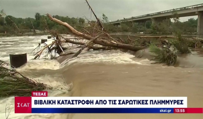 Εθνική τραγωδία στο Τέξας: Τεράστιες καταστροφές, δεκάδες νεκροί και αγνοούμενοι από τις πλημμύρες (βίντεο)
