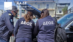 ΑΑΔΕ-Επιχείρηση Supercars: Δεσμεύτηκαν 229 πολυτελή ΙΧ με ξένες πινακίδες