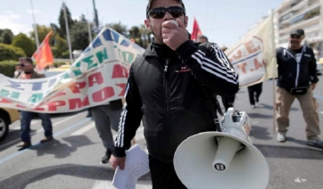 Στάση εργασίας των εργαζομένων στην τοπική αυτοδιοίκηση