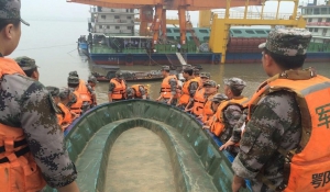 Κίνα: Περισσότεροι απο 400 αγνούμενοι σε ναυάγιο τουριστικού πλοίου
