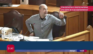 Στην εξεταστική ο Χρήστος Μαγειρίας: Άγρια κόντρα με τη Ζωή Κωνσταντοπούλου (Βίντεο)