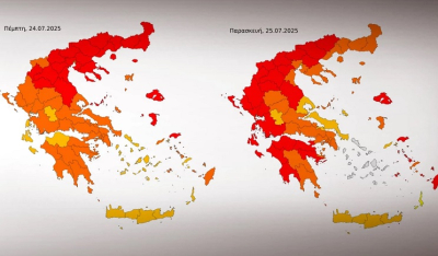 Ο ισχυρός καύσωνας σήμανε heat alarm: Έως και 44 °C η θερμοκρασία, δύσκολη ημέρα η Παρασκευή – Δείτε χάρτες (Βίιντεο)