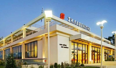 Το επενδυτικό μπαράζ του ομίλου Σκλαβενίτης