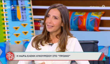 Αίθρα Λυκουρέζου: Είχα πιάσει πάτο, είναι 25 χρόνια που δεν έχω πιει ούτε μαριχουάνα, ούτε χάπια, ούτε ηρεμιστικά