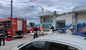 Κόρινθος: Κατέρρευσε στηθαίο μπαλκονιού και σκότωσε γυναίκα – Τραυματίστηκαν τα παιδιά της (βίντεο &amp; φωτό)