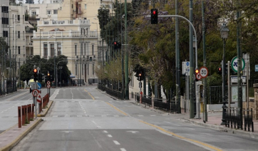 Κορονοϊός - Lockdown: Πώς θα βγαίνετε από το σπίτι - Επιστροφή του sms στο 13033