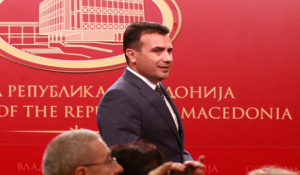 Ζάεφ: Θα ενταχθούμε στην ΕΕ ως Μακεδόνες που μιλούν μακεδονικά