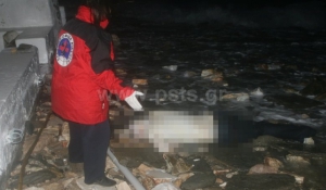 Πτώμα άνδρα ξεβράστηκε σε παραλία της Νάουσας Πάρου