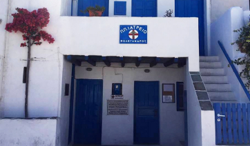 Φολέγανδρος: Προσυμπτωματικός έλεγχος άνοιας από το Πολυδύναμο Περιφερειακό Ιατρείο