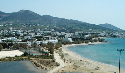 Διακήρυξη δημοπρασίας για την εξεύρεση και μίσθωση ακινήτου για νέο χώρο στάθμευσης στην Αλυκή της Δημοτικής Κοινότητας Αγκαιριάς του Δήμου Πάρου