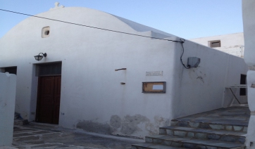 Πανηγυρική θεία λειτουργία την Πέμπτη στις 23 Απριλίου στον Ιερό Ναό Αγίου Γεωργίου Νάουσας