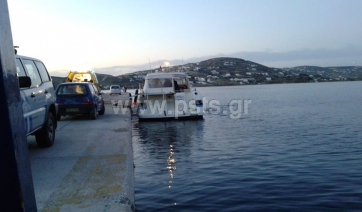 Επείγουσα διακομιδή 87χρονης από το λιμάνι της Πάρου για Σύρο