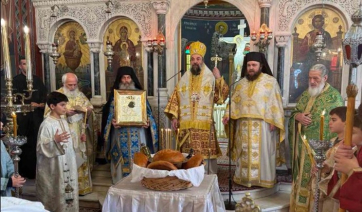 Ο Μητροπολίτης Θήρας στην εορτή του Συνδέσμου Αμοργίνων