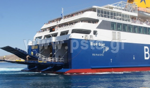 Συναγερμός στο «Blue Star Delos»: Εντοπίστηκε κρούσμα και επιστρέφει στον Πειραιά