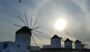 Βίντεο: Δείτε το κυκλικό ουράνιο τόξο που σχηματίστηκε στη Μύκονο