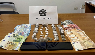 Συνελήφθησαν δύο άνδρες για διακίνηση ναρκωτικών και διάπραξη κλοπής στην Ίο