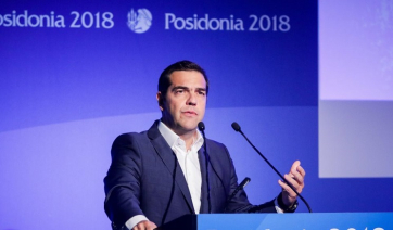 Τσίπρας: Να ενσωματώσουμε τους μετανάστες για να λυθεί το δημογραφικό