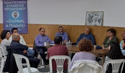 "Πάρος με ευθύνη και Ενότητα": Συνάντηση με τον Πολιτιστικό Σύλλογο «Σκόπας ο Πάριος»