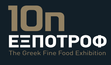 Συμμετοχή της ΠΝΑΙ στη «10η Έκθεση Τροφίμων και Ποτών ΕΞΠΟΤΡΟΦ»