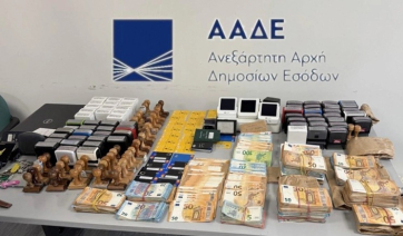 Πώς το κύκλωμα των αχυράνθρωπων έβγαλε εκατομμύρια με το κόλπο με τα ΑΦΜ μιας χρήσης