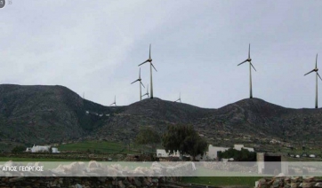 Συνάντηση Συντονιστικού Οργάνου ΠΕΔ Ν. Αιγαίου και εκπροσώπων φορέων με τον Υπουργό Περιβάλλοντος και Ενέργειας (ΠΕΝ) για τις ανεμογεννήτριες