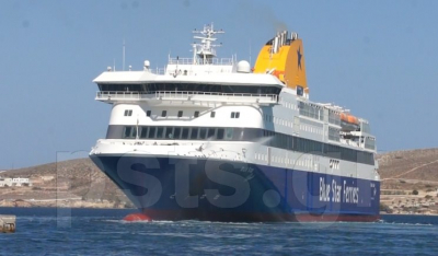 Πάρος: Έτσι ευχήθηκε Καλή Παναγιά το πλοίο "Blue Star Patmos"