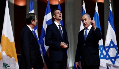 Υπουργός Ενέργειας Ισραήλ: Ο EastMed μπορεί να είναι έτοιμος μέσα σε πέντε χρόνια