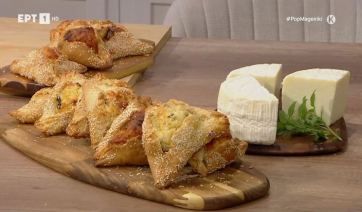 Φλαούνες με κεφαλάκι Άνδρου και σύκα (βίντεο)