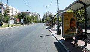 Πόλη φάντασμα η Αθήνα- Άδειοι δρόμοι και ελάχιστοι κάτοικοι στην πρωτεύουσα