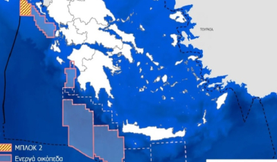 Τι προβλέπει η ιστορική συμφωνία για έρευνα υδρογονανθράκων στο βορειοδυτικό Ιόνιο - Τα ορόσημα