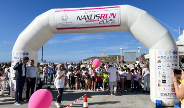 Naxos Run for the Cure 2025: Διήμερο εκδηλώσεων για την Παγκόσμια Ημέρα κατά του Καρκίνου του Μαστού (βίντεο &amp; εικόνες)