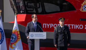 Παραλαβή 5 νέων πυροσβεστικών ταχύπλοων σκαφών άμεσης επέμβασης στο πλαίσιο του Εθνικού Προγράμματος «ΑΙΓΙΣ»