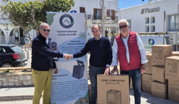 Πάρος: Διανομή κομποστοποιητών – Η περιβαλλοντική συνείδηση και η βιωσιμότητα του νησιού στην πράξη