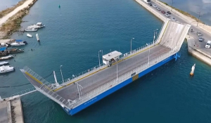 Η μοναδική γέφυρα-πλοίο στην Ελλάδα -Πού βρίσκεται; (video)