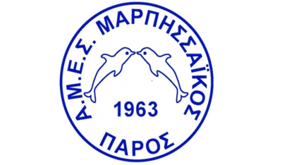 Α.Μ.Ε.Σ Μαρπησσαϊκός: Οι "Αργοναύτες" γυρίζουν στο σπίτι τους…