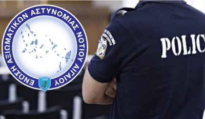 Αποτελέσματα στοχευμένων αστυνομικών δράσεων που πραγματοποιήθηκαν στα νησιά του Νοτίου Αιγαίου το διάστημα από 01 έως 07 Σεπτεμβρίου 2025