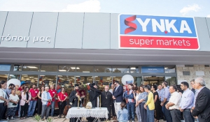 Νέο κατάστημα των σούπερ μάρκετ SYN.KA στη Τήνο