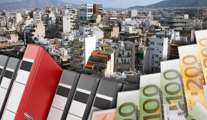 Ανακοινώσεις «έκπληξη» αύριο για ΕΝΦΙΑ