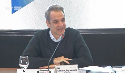 Μητσοτάκης: Η ελληνική οικονομία με σχέδιο και υπευθυνότητα θα αντεπεξέλθει στα νέα δεδομένα μετά τους δασμούς Τραμπ