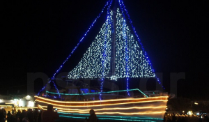 Πάρος: Λαμπρότερες και περισσότερες οι φετινές Χριστουγεννιάτικες εκδηλώσεις στην Παροικία!