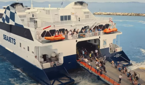 SeaJets: Ο μεγαλύτερος στόλος ταχύπλοων παγκοσμίως! – Ταξιδεύουμε μαζί καλωσορίζοντάς σας στον προορισμό σας! (Βίντεο)