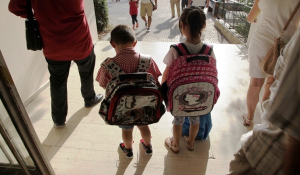Ένωση Συλλόγων Γονέων &amp; Κηδεμόνων Δήμου Πάρου: Προβλήματα στο Γυμνάσιο της Παροικιάς και στο Δημοτικό Αγκαιριάς