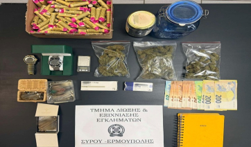 Συνελήφθη 24χρονος για διακίνηση ναρκωτικών και άλλα αδικήματα στη Σύρο