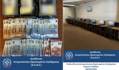 Εντοπίστηκε κατάστημα στη Θεσσαλονίκη όπου διεξάγονταν παράνομα τυχερά παίγνια- 4 συλλήψεις